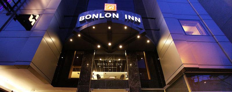 Hotel Bonlon Inn New Delhi Bagian luar foto